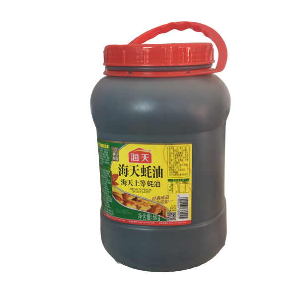 海天上等蠔油